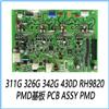 兄弟G系列PMD板图片