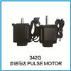 兄弟G步进马达图片