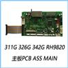 311G 326G 342G RH9820主板图片