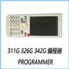 兄弟G打版器图片