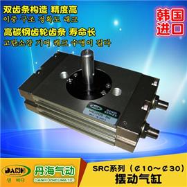 韩国DANHI丹海SRC摆动气缸回转气缸旋转气缸图片