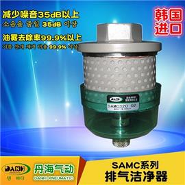 国DANHI丹海SAMC320排气洁净器排气消音器图片