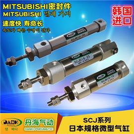 韩国DANHI丹海SCJB日本CJ2B规格微型直线往复来回气缸图片