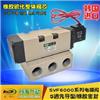 韩国丹海DANHI 电磁阀换向阀双线圈VF6120图片