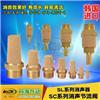 韩国DANHI丹海SC SL系列消声器节流阀消音器限流调速器图片