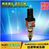 韩国DANHI丹海过滤带减压器SAW2000~4000图片
