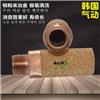 韩国DANHI丹海SANG-A相阿SCB6L圆柱铜消声器图片