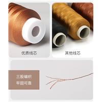 600+颜色多规格现货图片
