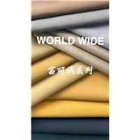富丽绒图片