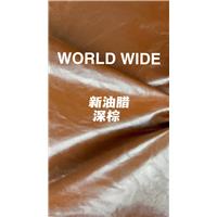 新油腊图片
