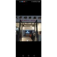 双成特材图片