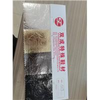 双成特材图片