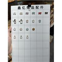 塑料制品图片
