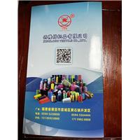生产各种电脑针车线图片