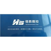 鞋材智能切割设备图片