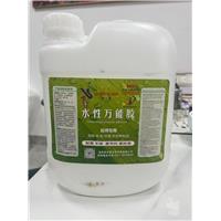 水性強力喷胶图片