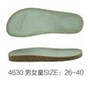 软木中底-4630图片
