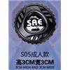 S系列成人正反转款-S01-03/05/08/08B图片