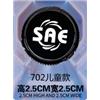 701系列拉拔款-701-703/701带脚/180度中底座图片
