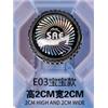 E系列宝宝正反款-E01/03/E款中底座图片