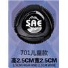 701系列拉拔款-701-703/701带脚/180度中底座图片