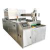 RB-2400HPLC 智能大底两用清洗机图片