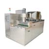RB-2400HPLC 智能大底两用清洗机图片