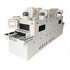 UV-1018P 智能双面冷冻照射机图片