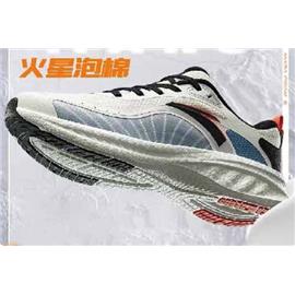ETPU爆米花-1图片